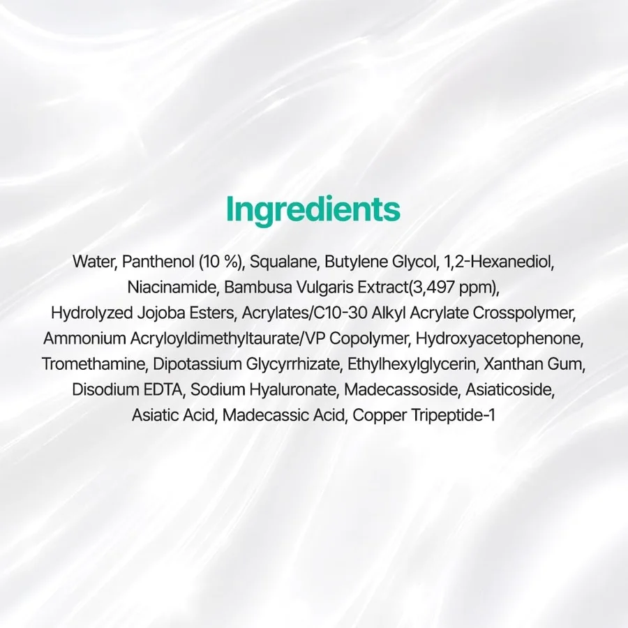 Full ingredients list